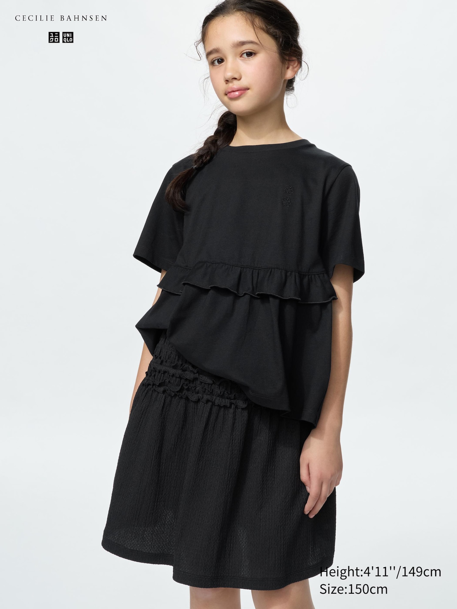 GIRLS Shirring Skort Solid