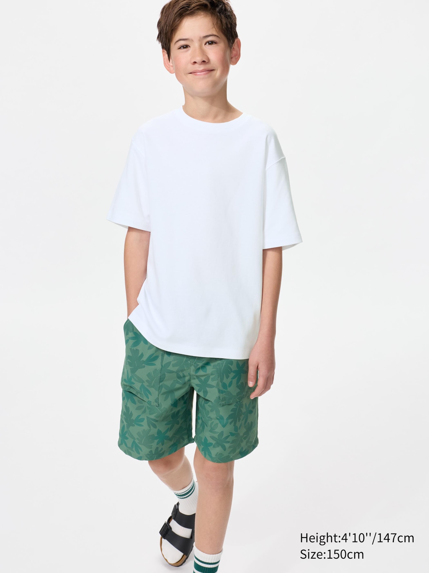 KIDS Geared Shorts