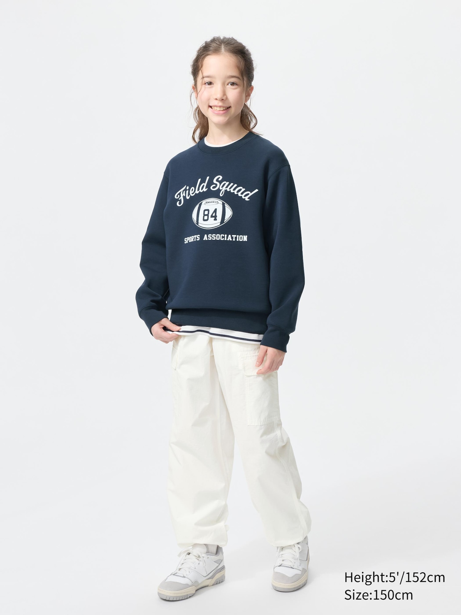 KIDS Cargo Jogger Pants