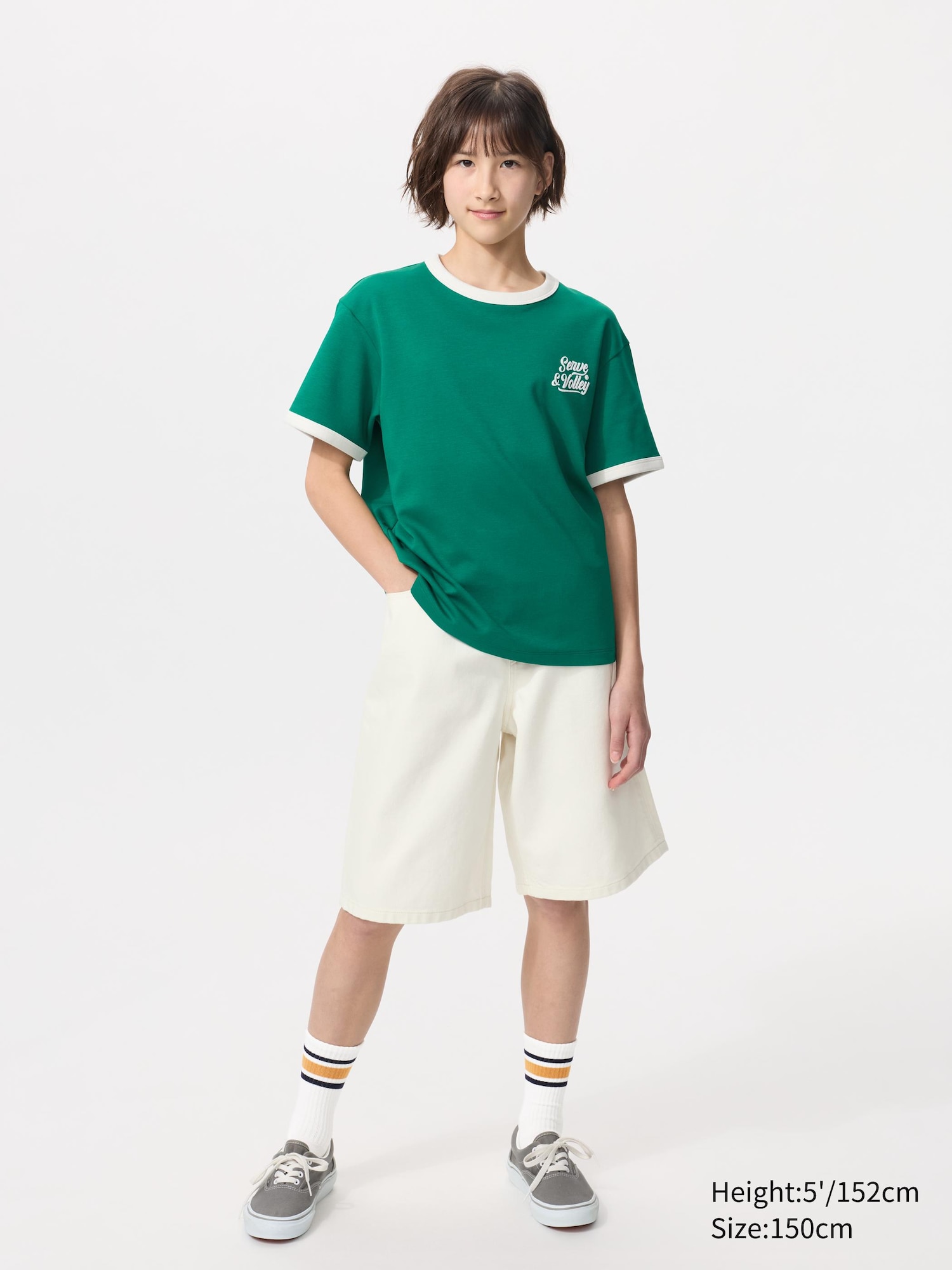 KIDS Baggy Jorts