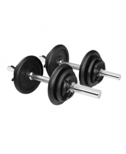 SET C RUBBERISED PROGRADE DUMBBELL SET (40KG)