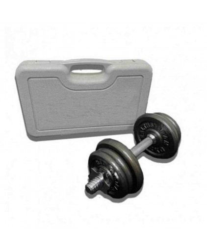Aspire Adjustable Dumbbell Set (10kg)